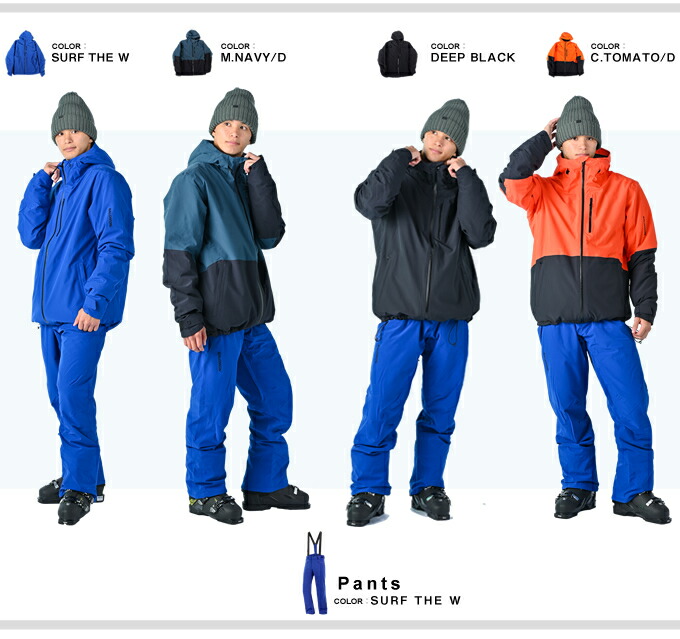 楽天市場】サロモン スキーウェア 上下セット メンズ HIGHLAND + EDGE