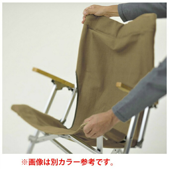 楽天市場】スノーピーク アウトドアチェア2点セット ローチェア30