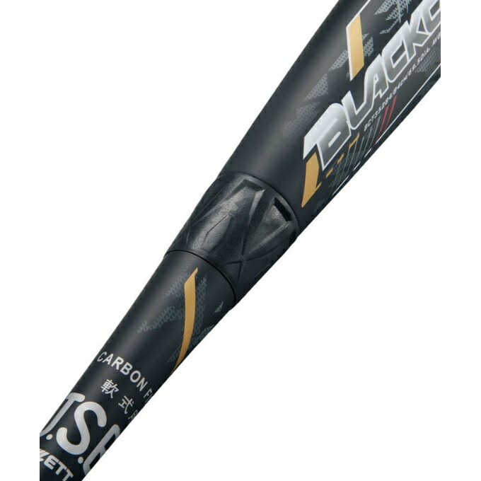 楽天市場】ゼット ZETT 野球 一般軟式バット FRP製 カーボン製 バット