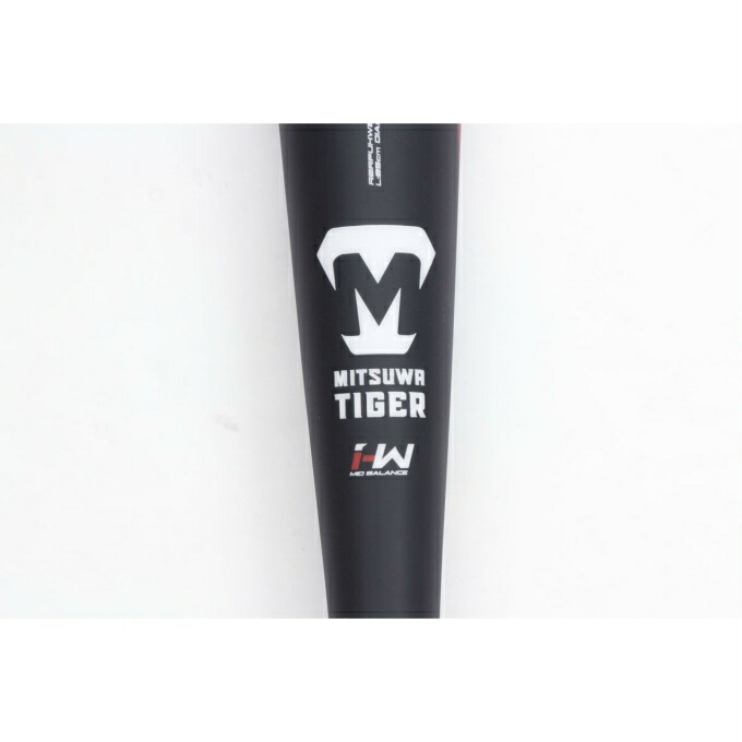 楽天市場】ミツワタイガー MITSUWA TIGER 野球 一般軟式バット