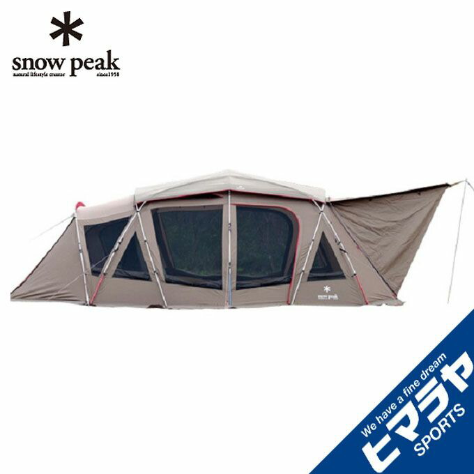 楽天市場】スノーピーク snow peak テント 大型テント トルテュPro. TP