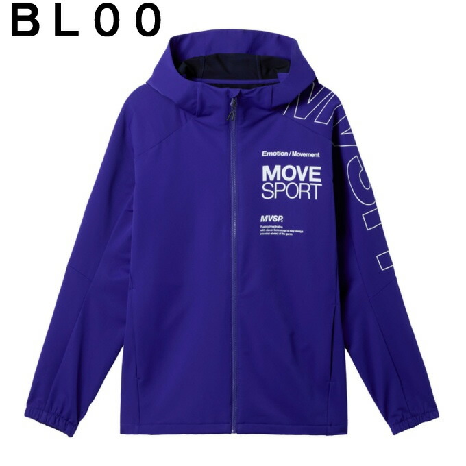 楽天市場】ムーブスポーツ(MoveSport) スポーツウェア クロスウェア