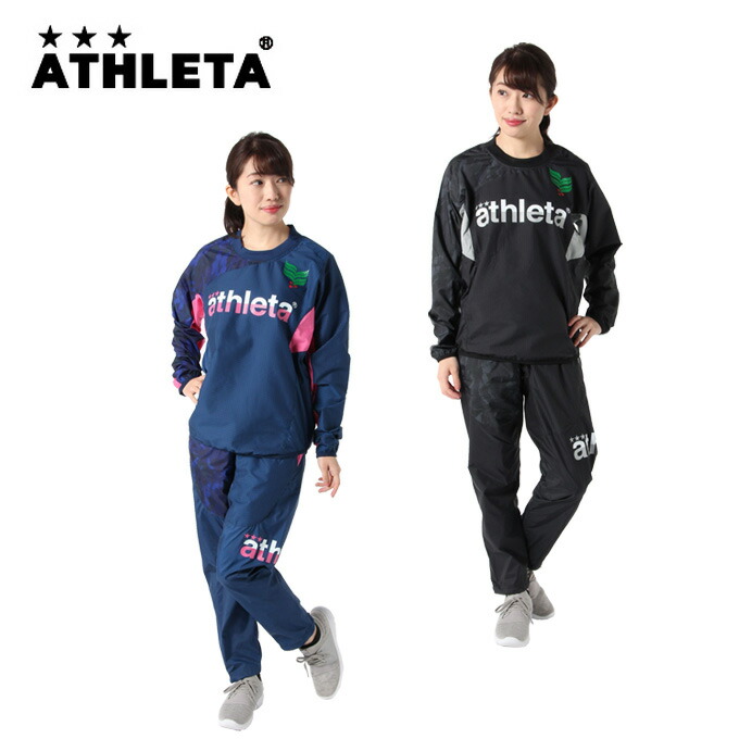 楽天市場】アスレタ(ATHLETA) ピステ上下セット レディース HM-003