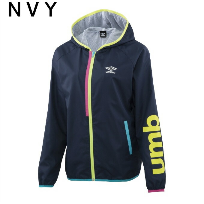 楽天市場】アンブロ UMBRO ウインドブレーカー ジャケット レディース