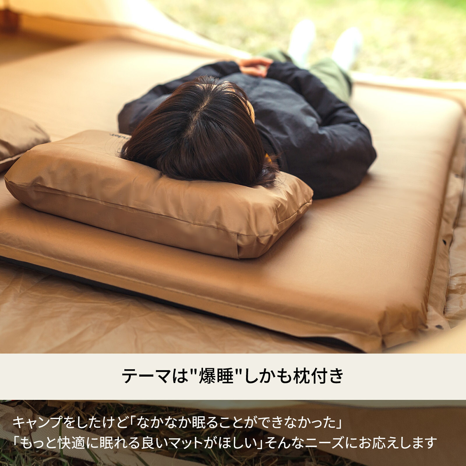 楽天市場】Hilander(ハイランダー) 8cm インフレーターマットDX ダブル