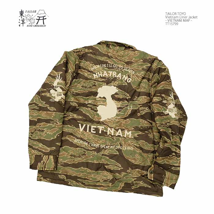 楽天市場】テーラー東洋 TAILOR TOYO TT15799 ベトナムライナー