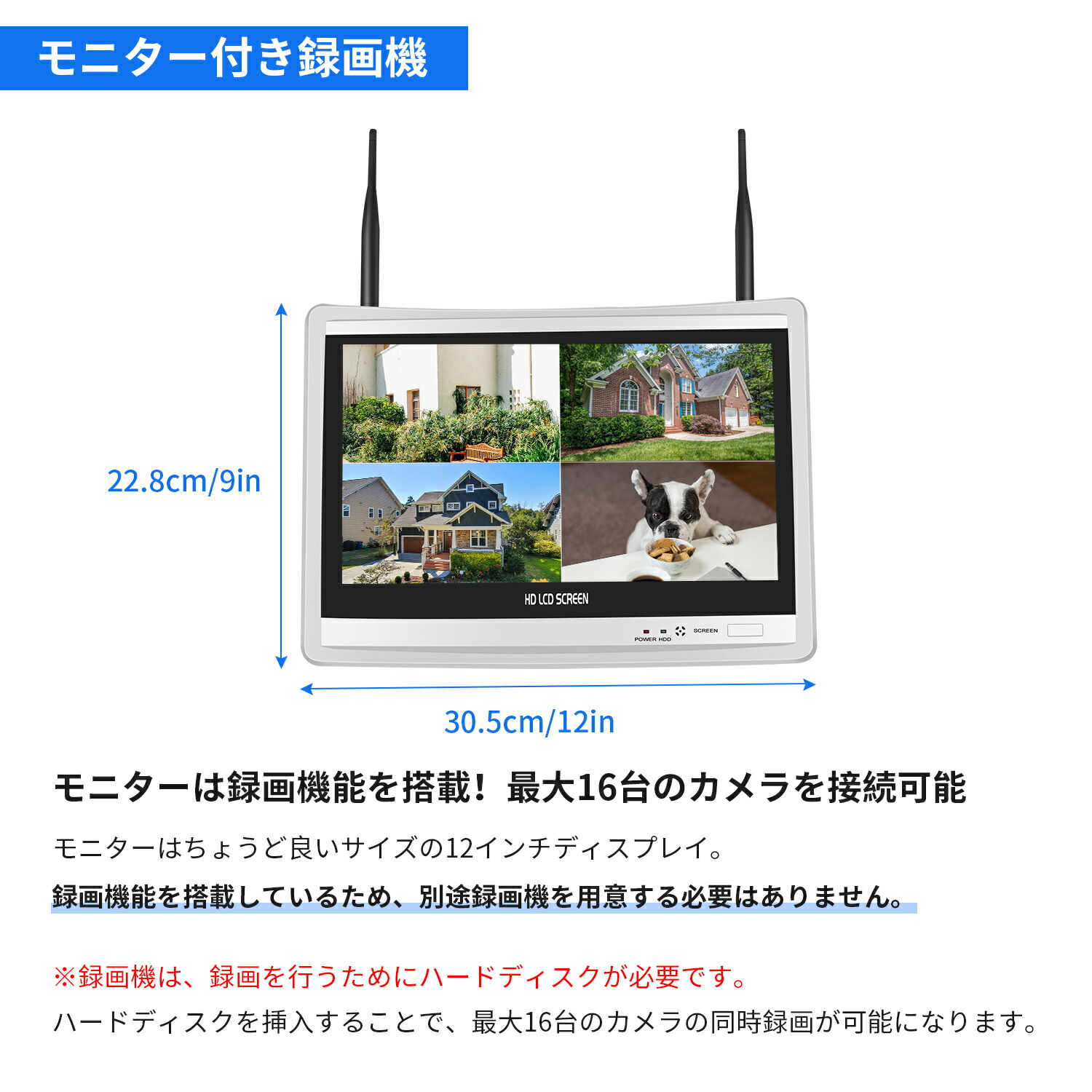 楽天市場】【8台セットでなんと69800円！！ 】Hiseeu 防犯カメラ 8台