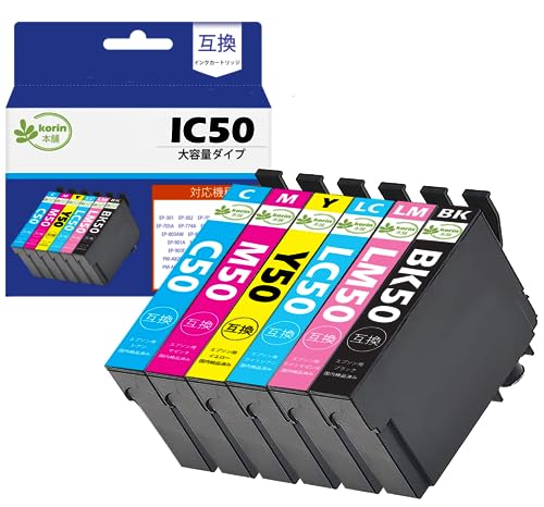 楽天市場】EP-704A（プリンタ｜パソコン・周辺機器）の通販