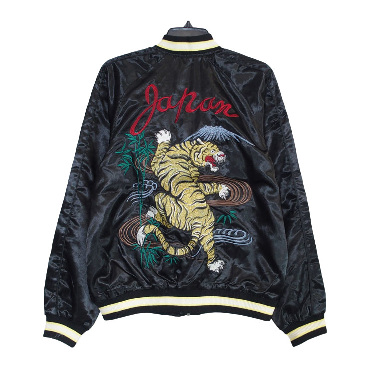 楽天市場】スカジャン メンズ レディース JUNGLE STORM ジャングル