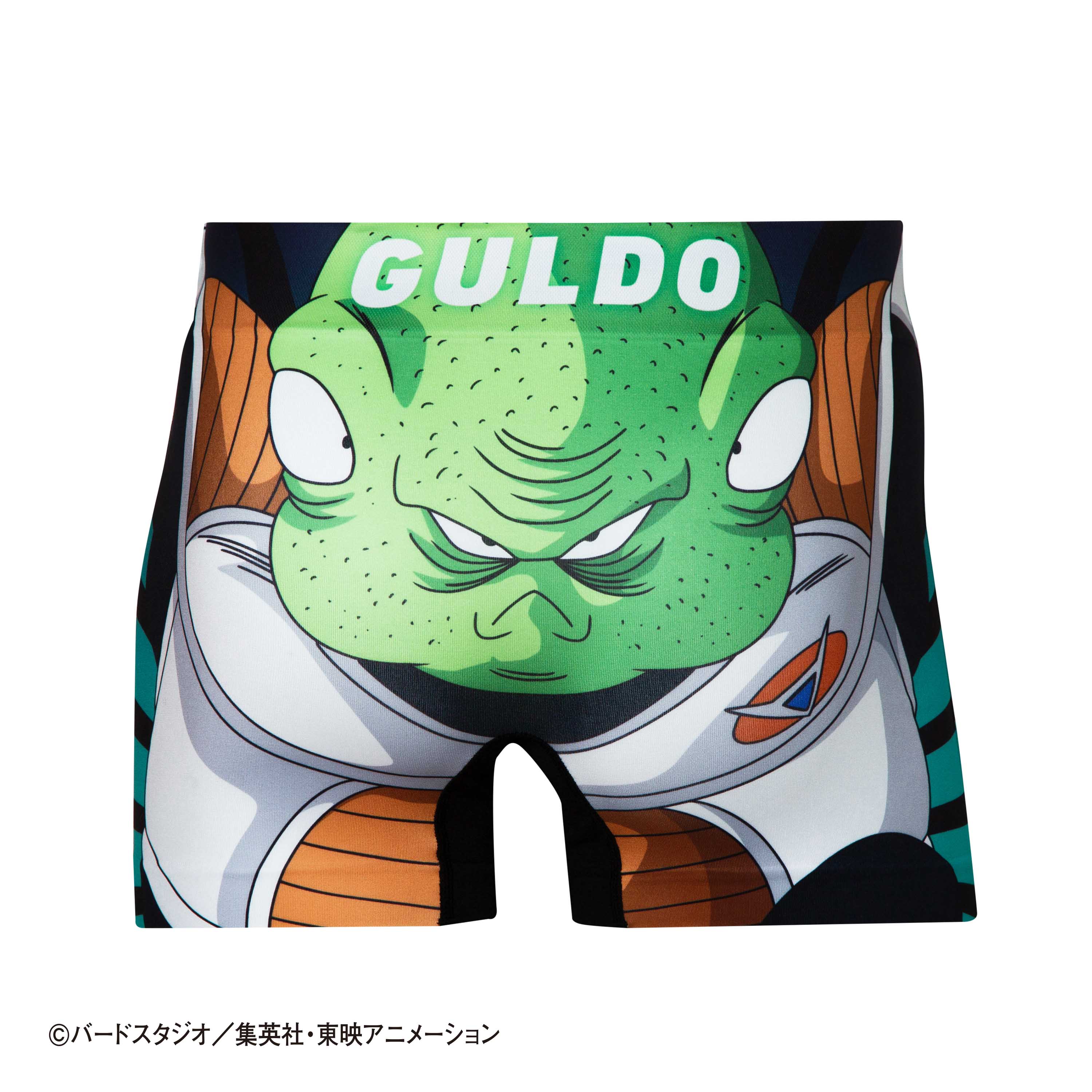 楽天市場】【ドラゴンボールZコラボ】 グルド パンツ HIPSHOP ヒップ