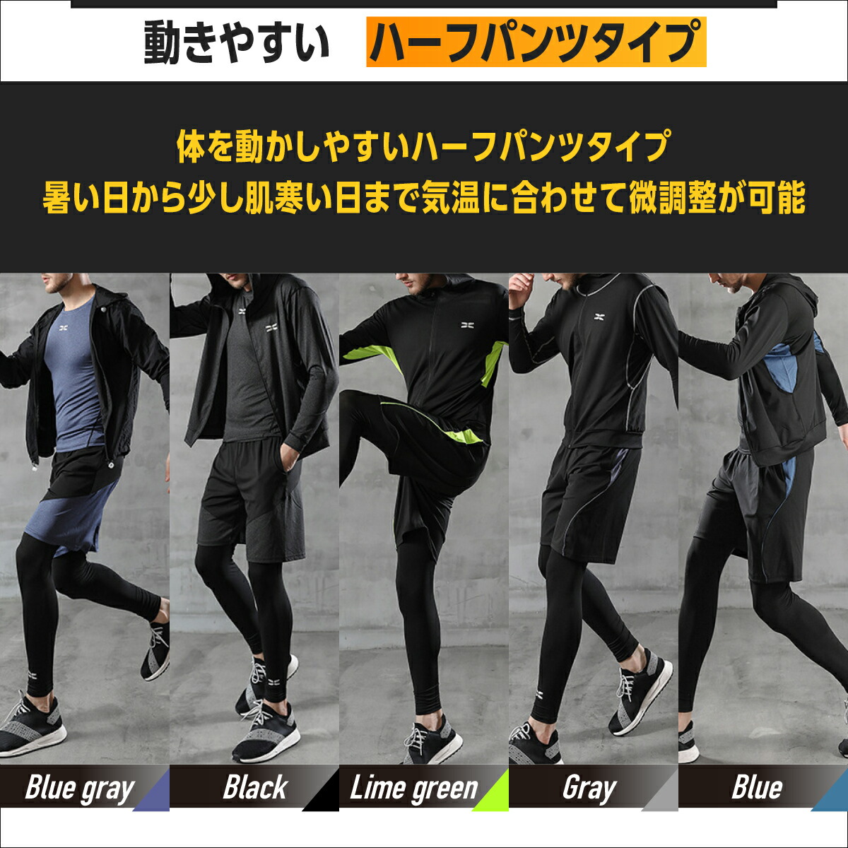 楽天市場】【クーポン配布中】スポーツ ウェア ランニングウェア