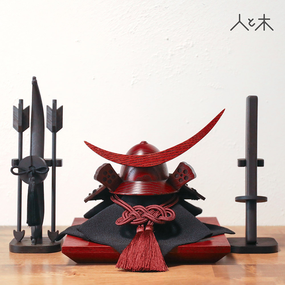 楽天市場】五月人形 木製 兜飾り 兜 モダン コンパクト 木 おしゃれ