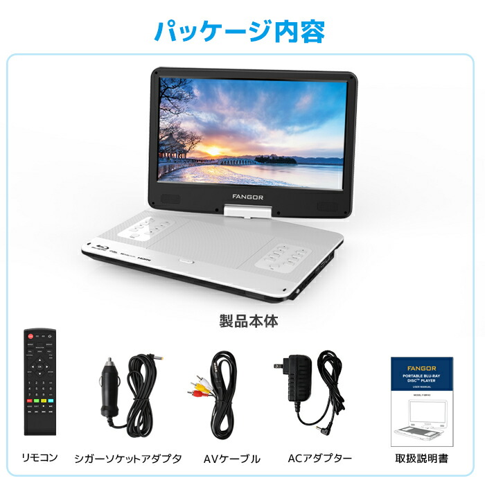 楽天市場】【開催予告☆スーパーSALE特別価格☆3/4～】楽天1位☆dvd