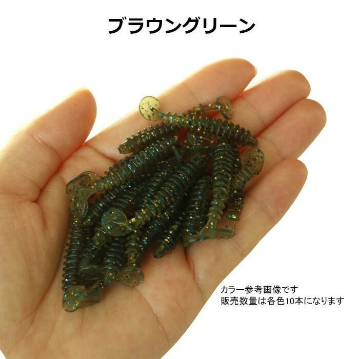 楽天市場】アジング セット 4cm シャッドテール ワーム 6色 60本