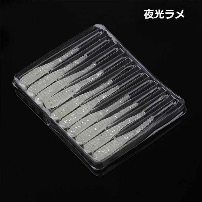 楽天市場】アジング メバリング ワーム 6色 60本 セット 1.4インチ 3.5