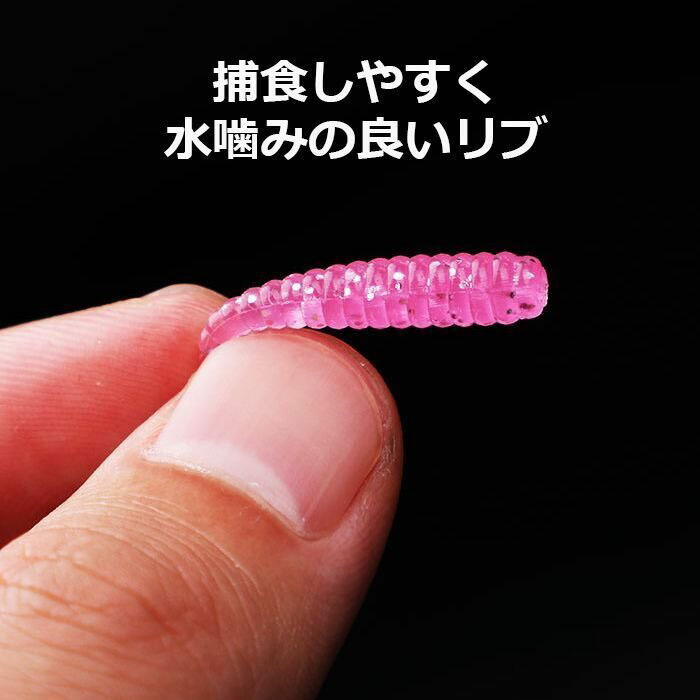 楽天市場】アジング メバリング ワーム 6色 60本 セット 1.4インチ 3.5