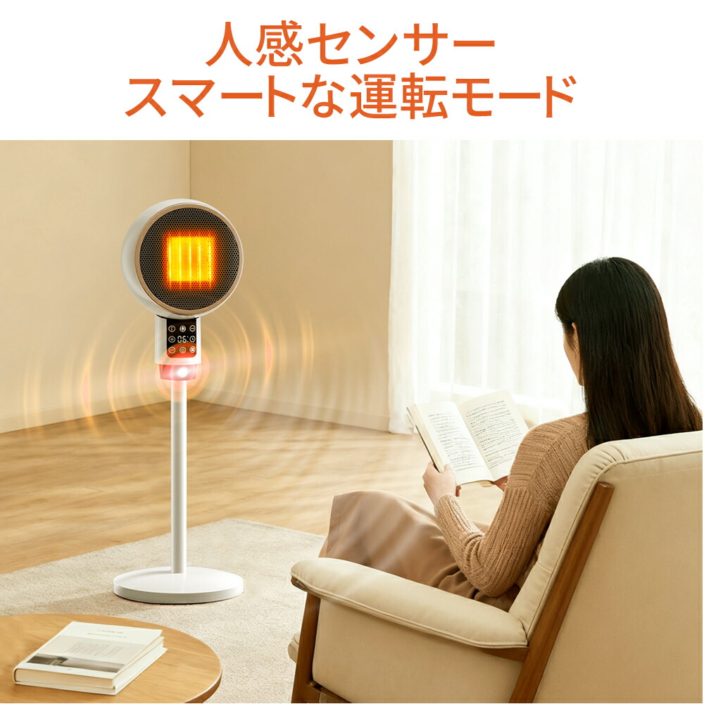 楽天市場】【楽天スーパーSALE】「楽天1位」「最新型＆2秒速暖