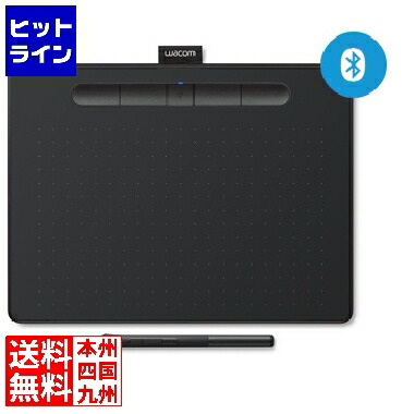 楽天市場】wacom intuos medium ワイヤレス ピスタチオグリーン (ctl