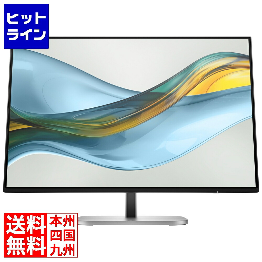 HP Series 5 Pro 524pn」の人気商品一覧 | 安い商品を通販サイトから