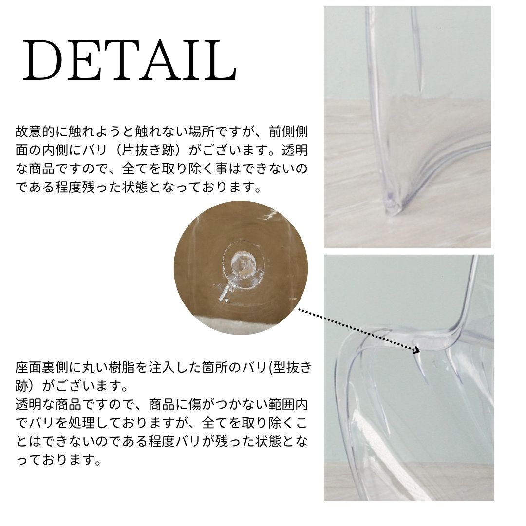 楽天市場】パントン チェア PANTON Chair リプロダクト