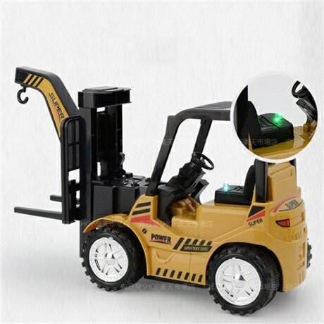 楽天市場】フォークリフト ラジコン おもちゃ 働く車 男の子