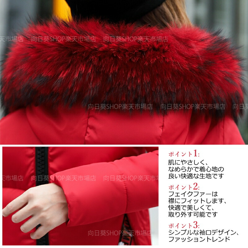 楽天市場】ロングコート レディース 細見え おしゃれ フード付き