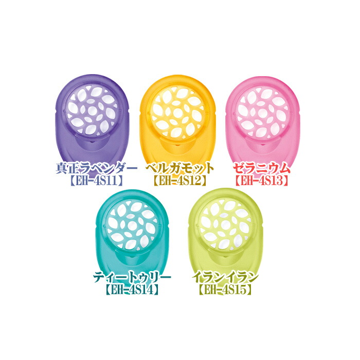 楽天市場】パナソニック アロマタブレット 4個入り EH-4S11 EH-4S12 EH