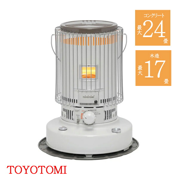 ヒーター ストーブ ks-67h トヨトミ」の人気商品一覧 | 安い商品を通販