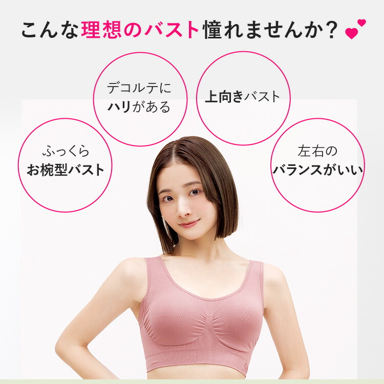 楽天市場】累計1,000万枚突破 公式 【3枚セット】 VIAGE ビューティ