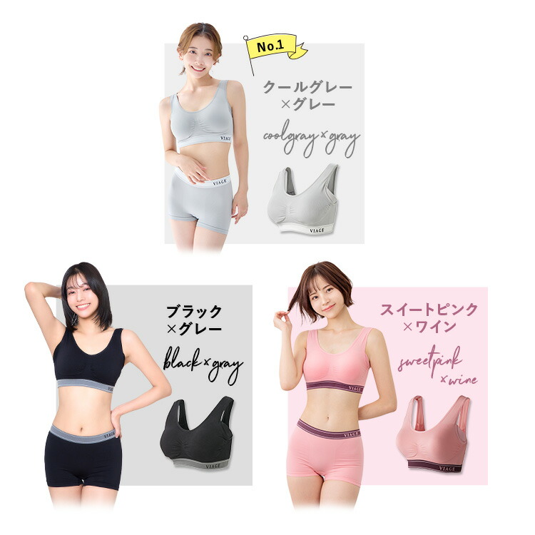 楽天市場】累計1,000万枚突破 公式 【5枚セット】 VIAGE ビューティ