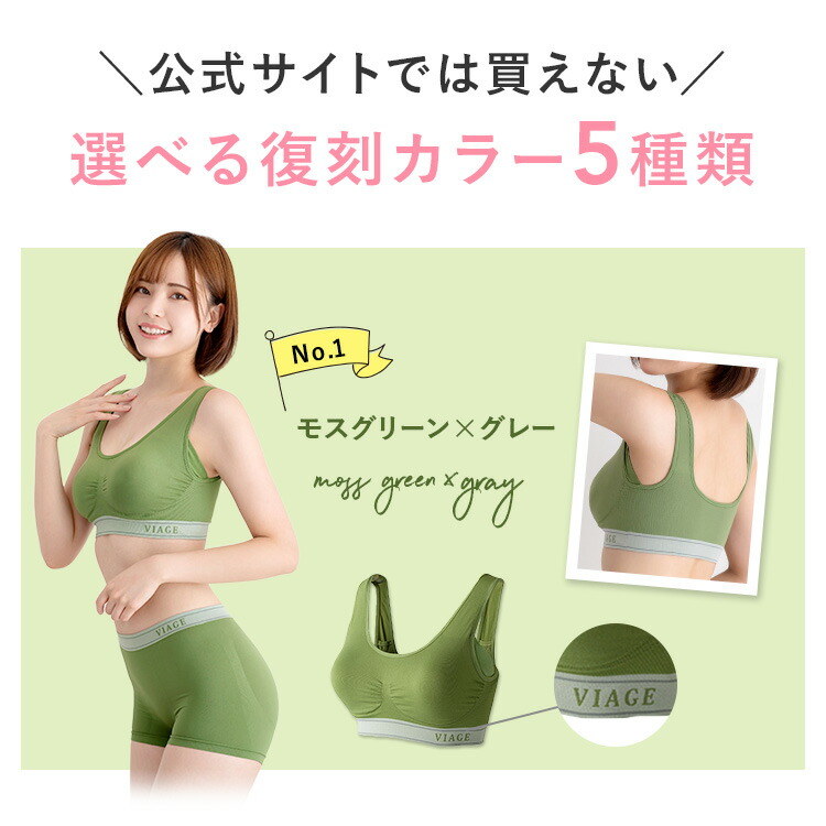 楽天市場】30％OFF【おひとり様3点まで】【数量限定】累計1,000万枚