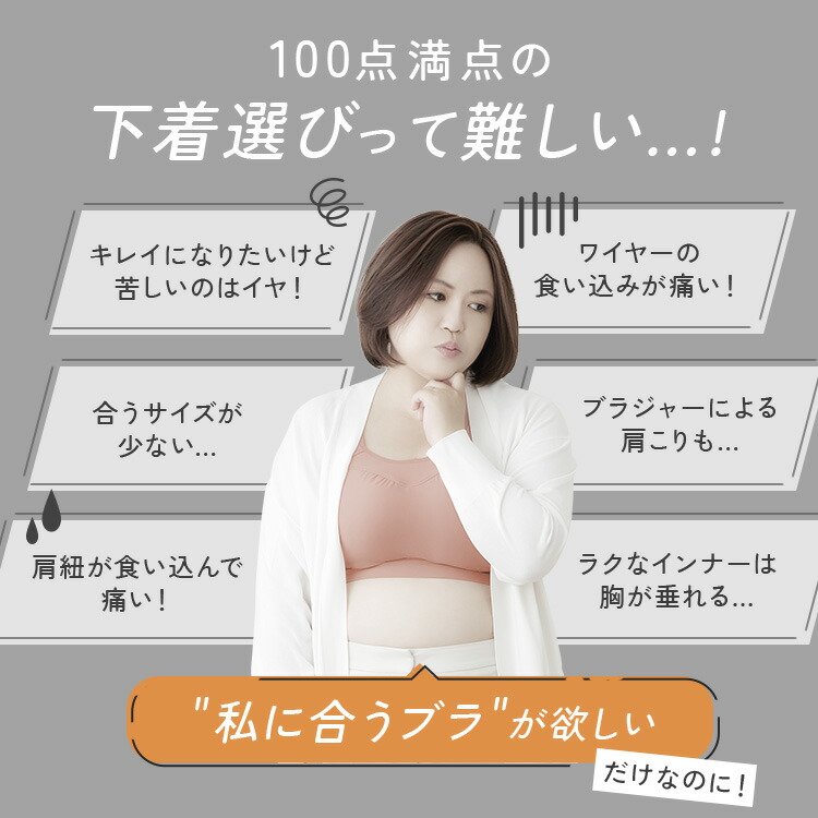 楽天市場】公式 【2枚セット】 emmerday! エマーデイ 感動シルエット