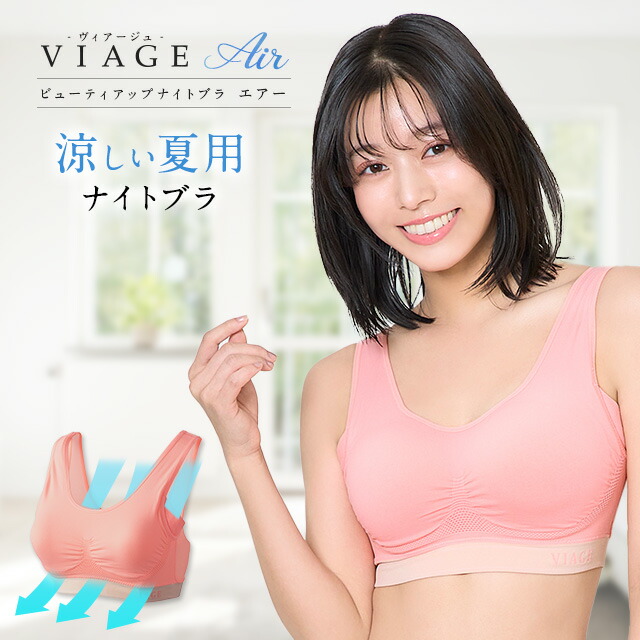 楽天市場】50%OFF【おひとり様3点まで】【数量限定】累計900万枚突破