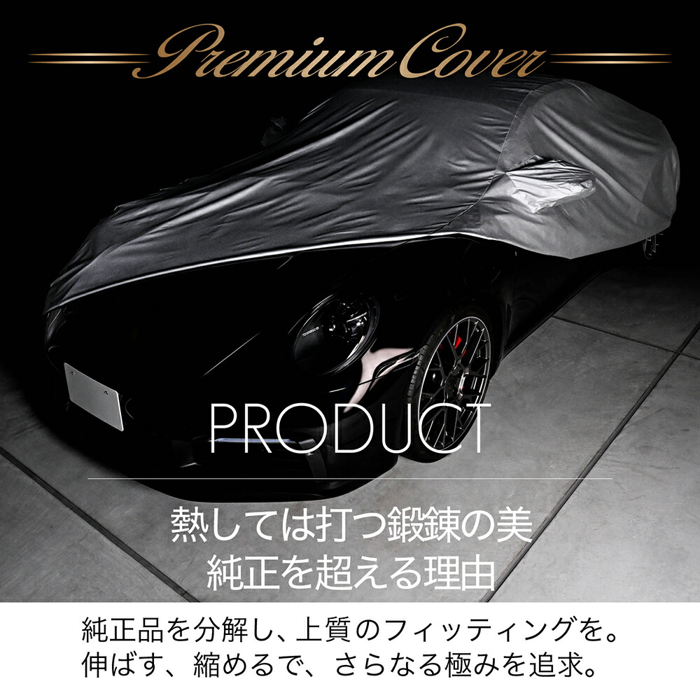 楽天市場】【純正を超えた】 RAV4 G Zパッケージ 50 系 対応