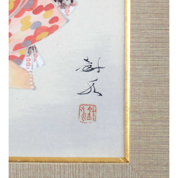 楽天市場】絵画 田中針水 日本画 『紙風船』 人物 子ども 一点物 美術