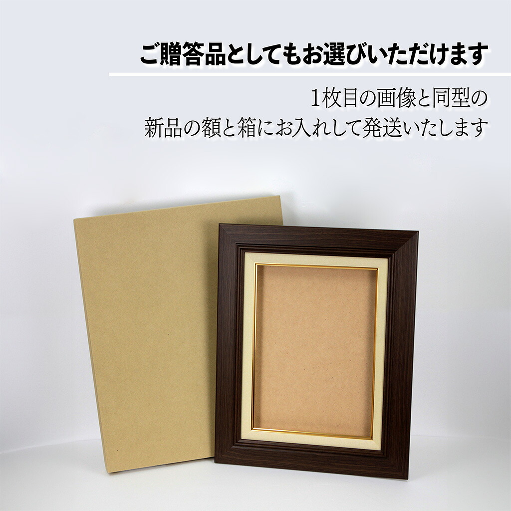 楽天市場】絵画 泉羽鶴美 油絵・油彩画 『南アルプス』 山 植物 風景