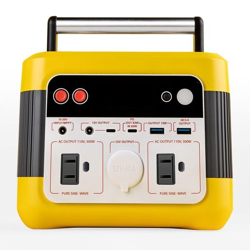 楽天市場】Shellポータブルパワーステーション296Wh(80000mAh