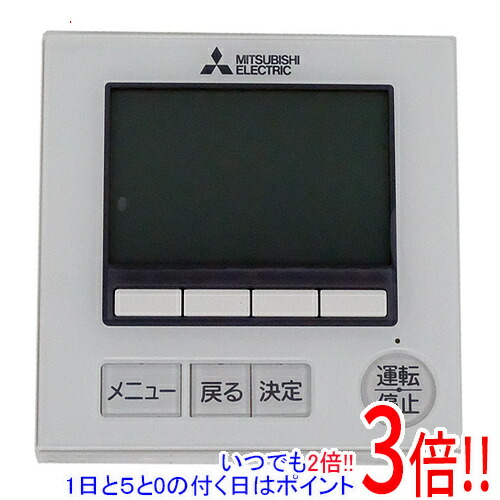 楽天市場】エアコン par－31ma（家電）の通販