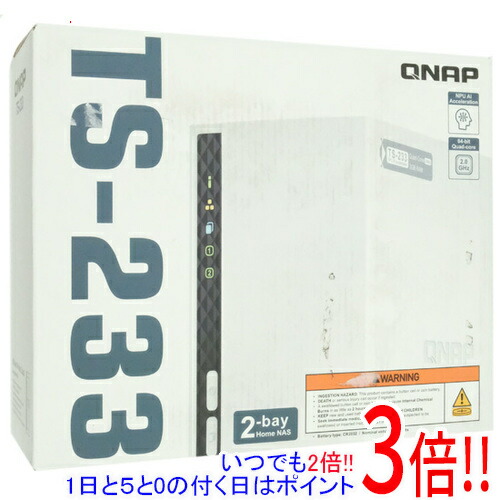 楽天市場】qnap ts231pの通販