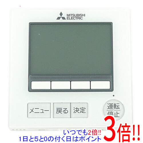 楽天市場】三菱 エアコン par-20maの通販