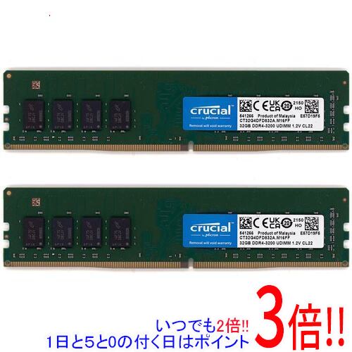 楽天市場】ct2k8g4dfd8213の通販