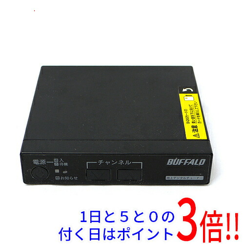 楽天市場】【いつでも2倍！1日と5.0のつく日、18日は3倍！】【中古