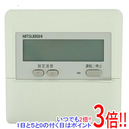 楽天市場】PAR（カラーホワイト）（エアコン用アクセサリー｜季節