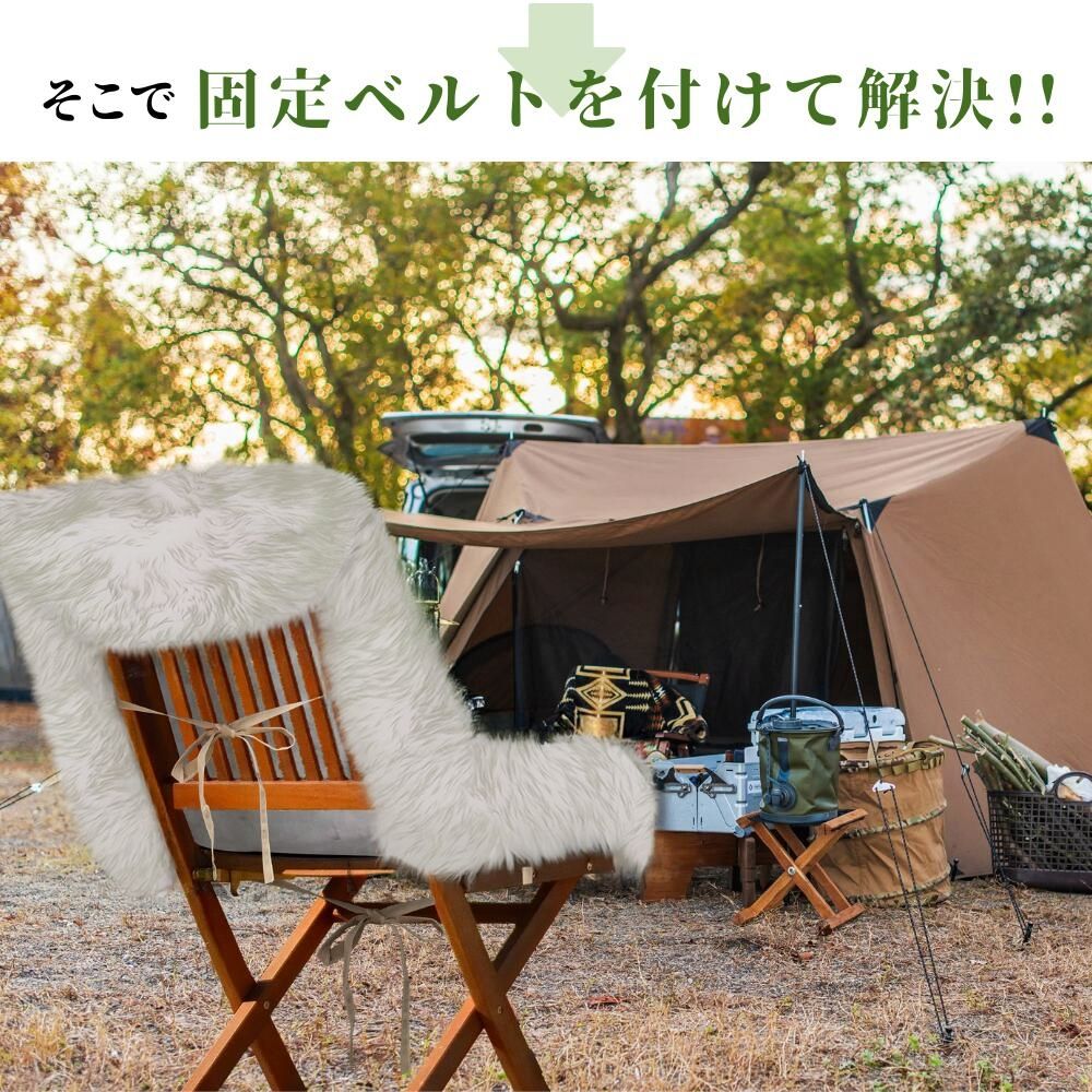 楽天市場】ムートン キャンプ用ムートンラグ (PARVAT) 羊毛 羊皮