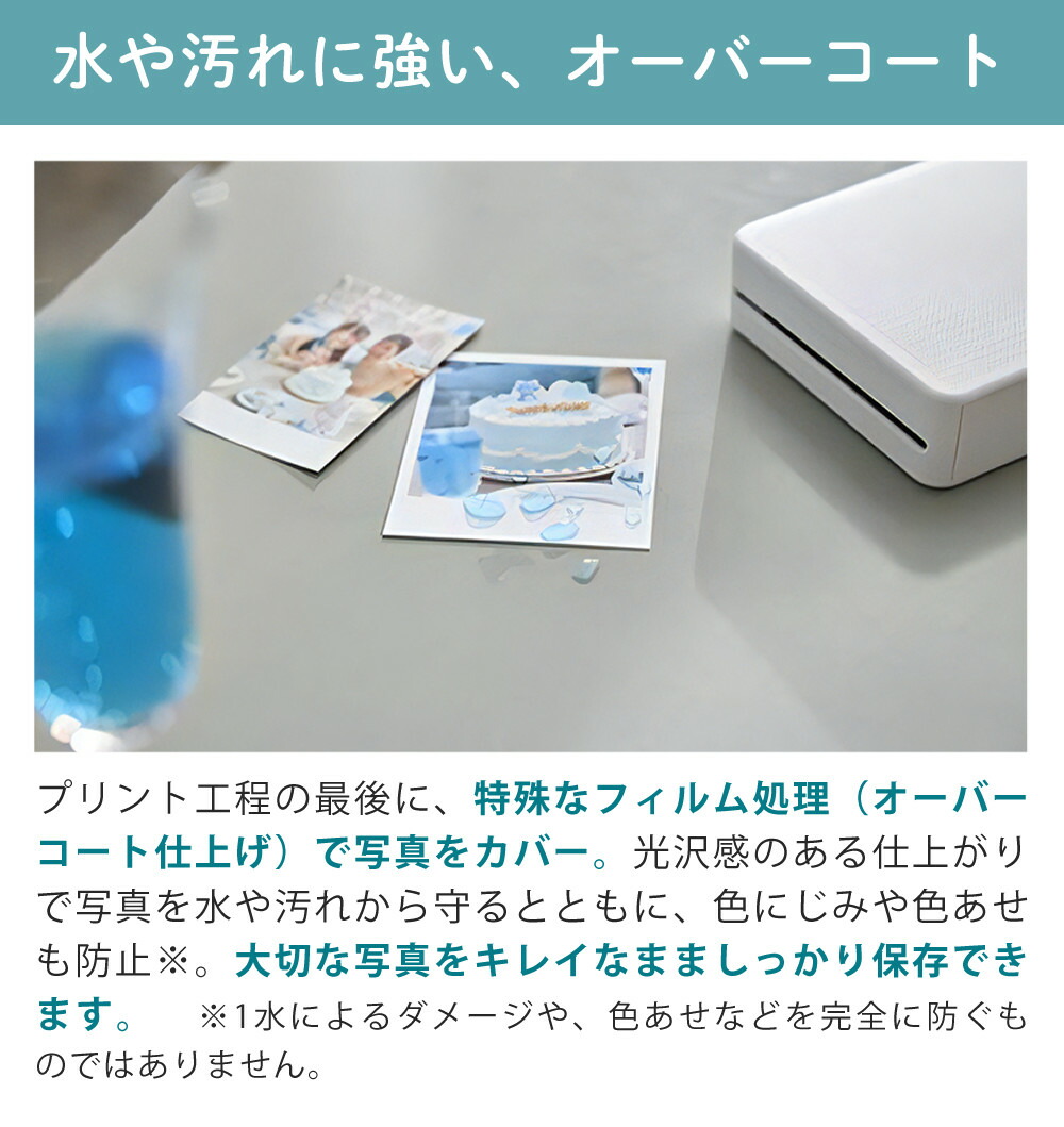 楽天市場】キヤノン スマホプリンター セルフィー QX20 ホワイト WH