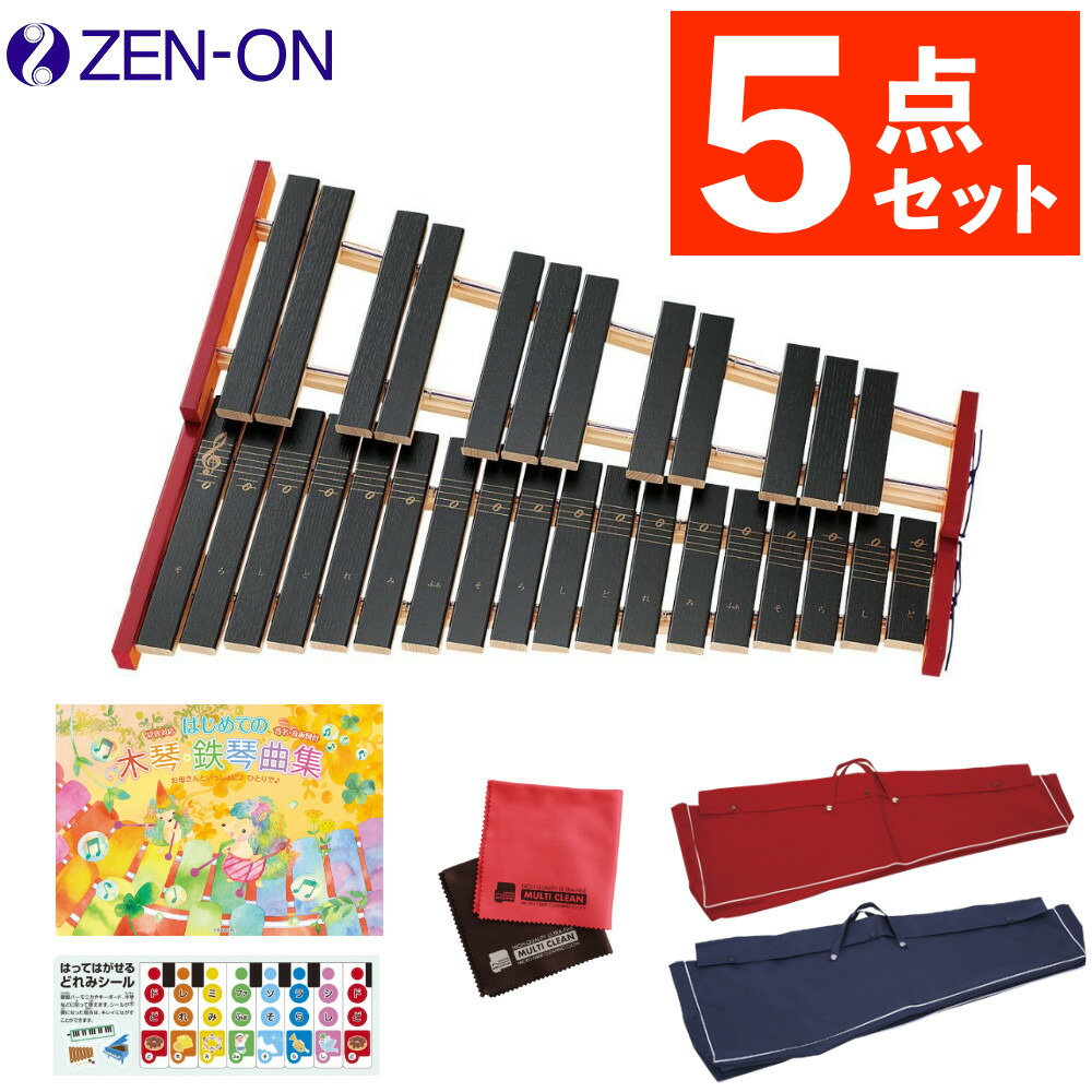 楽天市場】ゼンオン コンパクト 木琴の通販