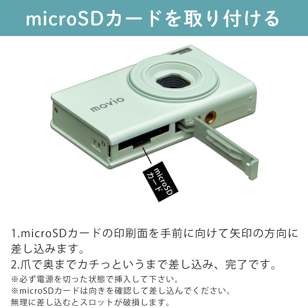 楽天市場】ナガオカトレーディング コンパクトデジタルカメラ MAF500