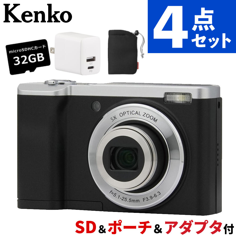 楽天市場】(microSD32GB・ポーチ・アダプタセット)ケンコー デジタル