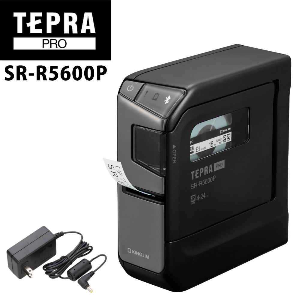 楽天市場】(レビュー記入でコーヒー)【テープ1本プレゼント