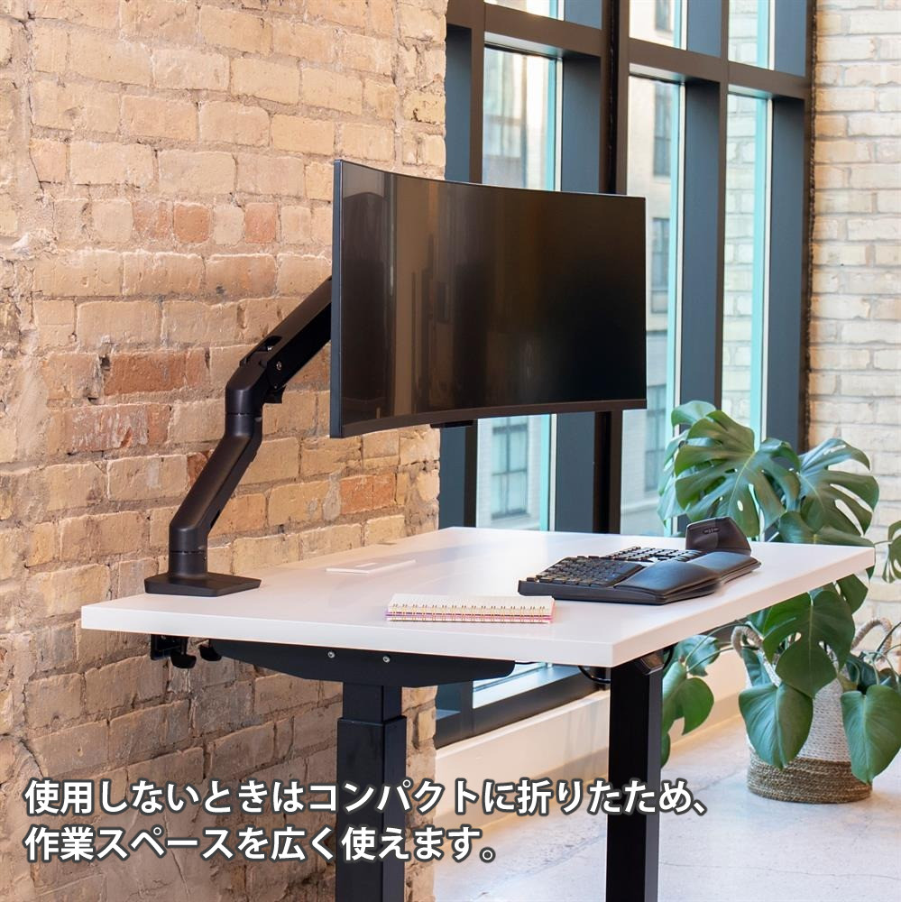 楽天市場】エルゴトロン モニターアーム HX デスク モニター アーム